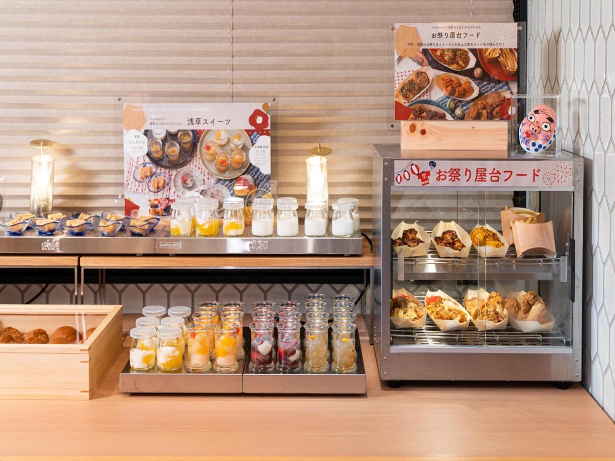 Vessel Inn Asakusa Tsukuba Express طوكيو المظهر الخارجي الصورة