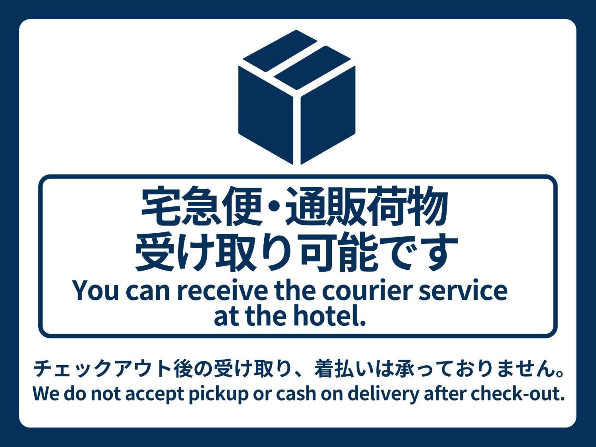 Vessel Inn Asakusa Tsukuba Express طوكيو المظهر الخارجي الصورة