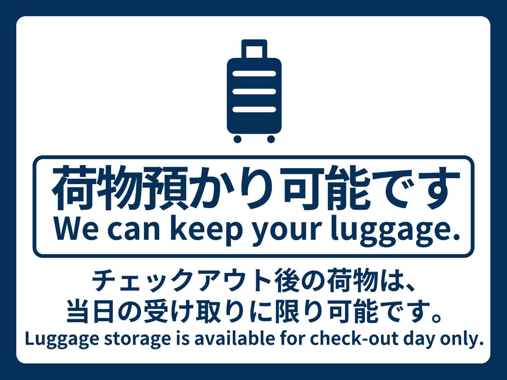 Vessel Inn Asakusa Tsukuba Express طوكيو المظهر الخارجي الصورة
