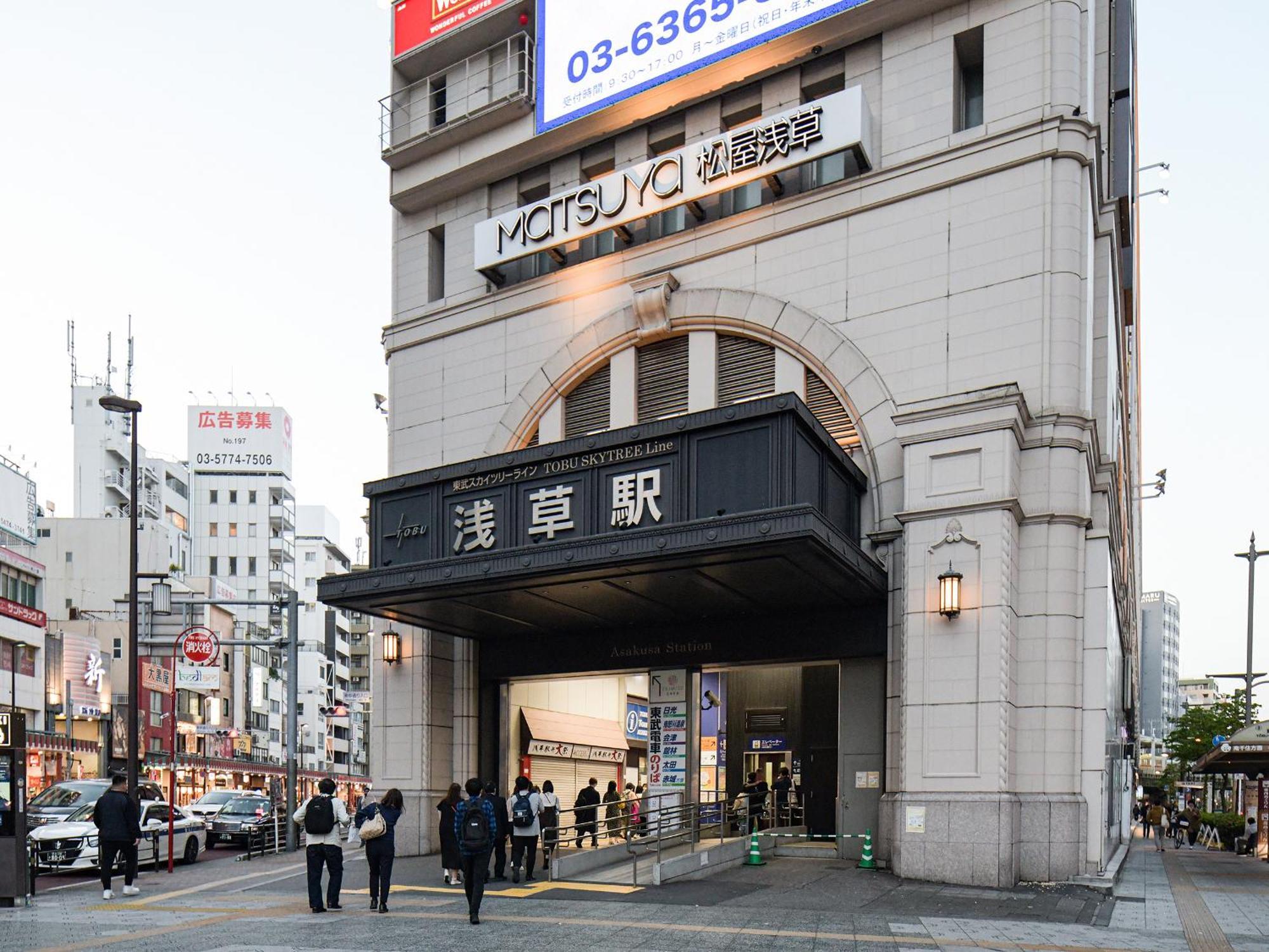 Vessel Inn Asakusa Tsukuba Express طوكيو المظهر الخارجي الصورة