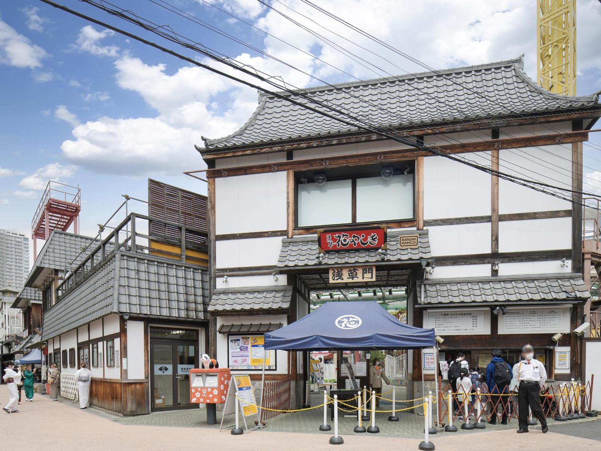 Vessel Inn Asakusa Tsukuba Express طوكيو المظهر الخارجي الصورة