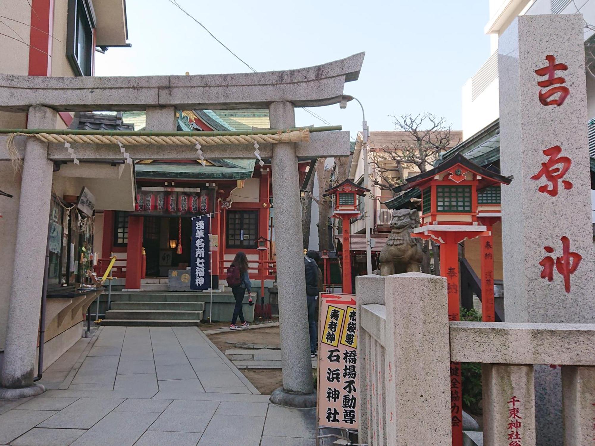 Vessel Inn Asakusa Tsukuba Express طوكيو المظهر الخارجي الصورة